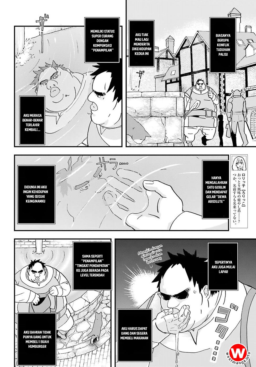 Busamen Gachi Fighter Chapter 2 Gambar 5