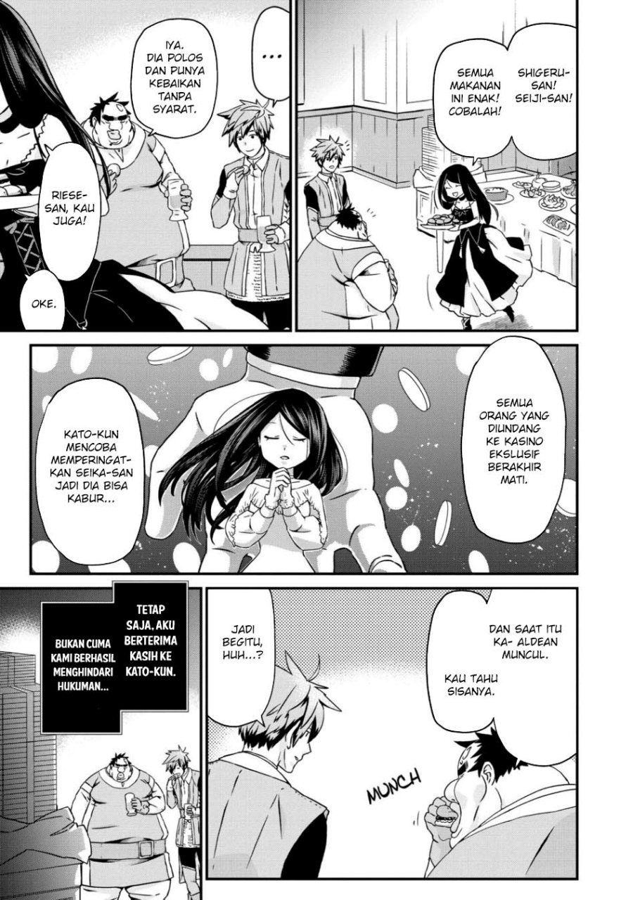 Busamen Gachi Fighter Chapter 20 Gambar 11