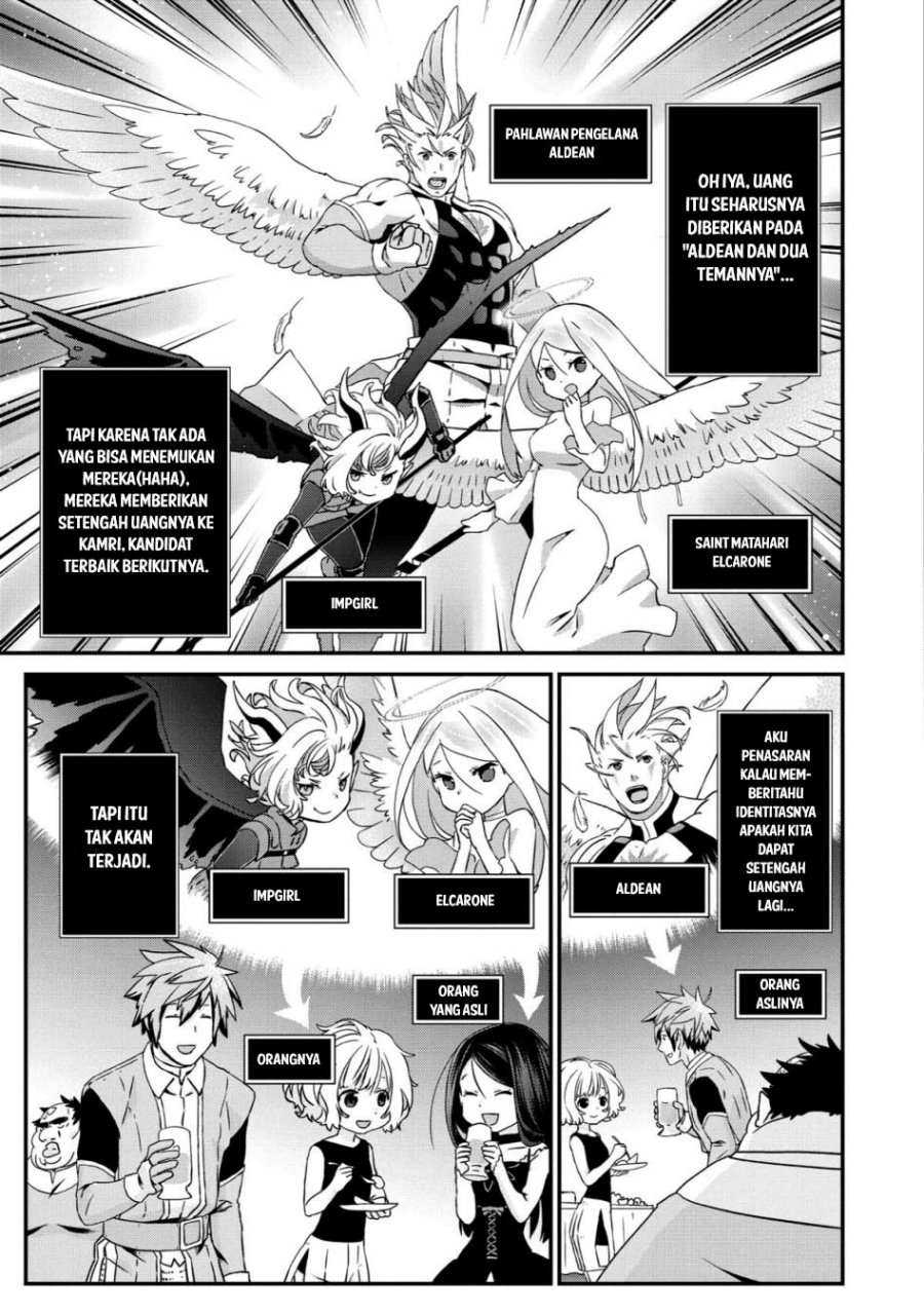 Busamen Gachi Fighter Chapter 20 Gambar 15
