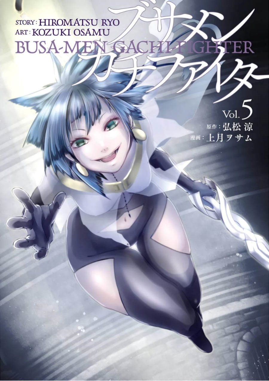 Baca  Busamen Gachi Fighter Chapter 20 Gambar 2