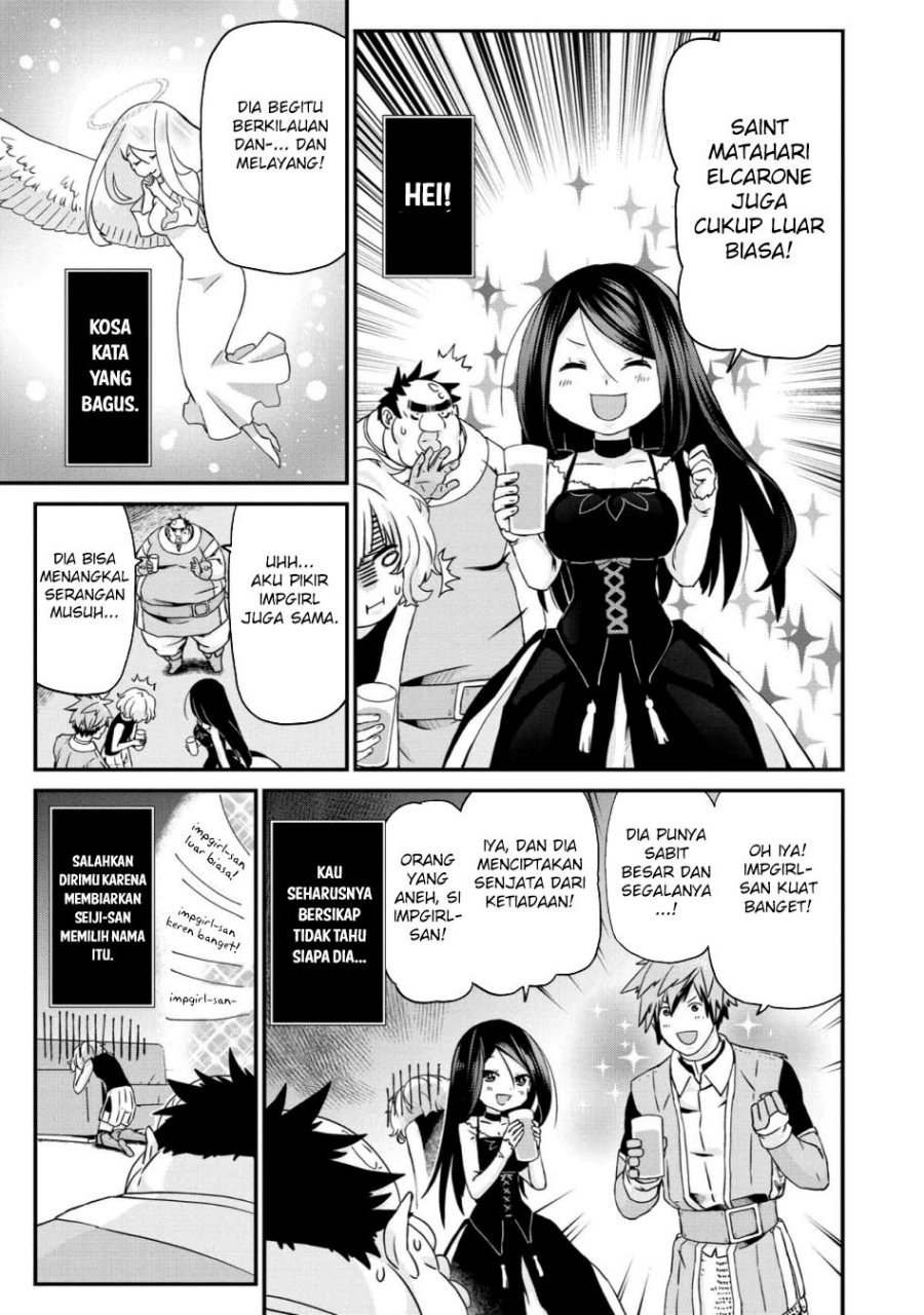 Busamen Gachi Fighter Chapter 20 Gambar 28