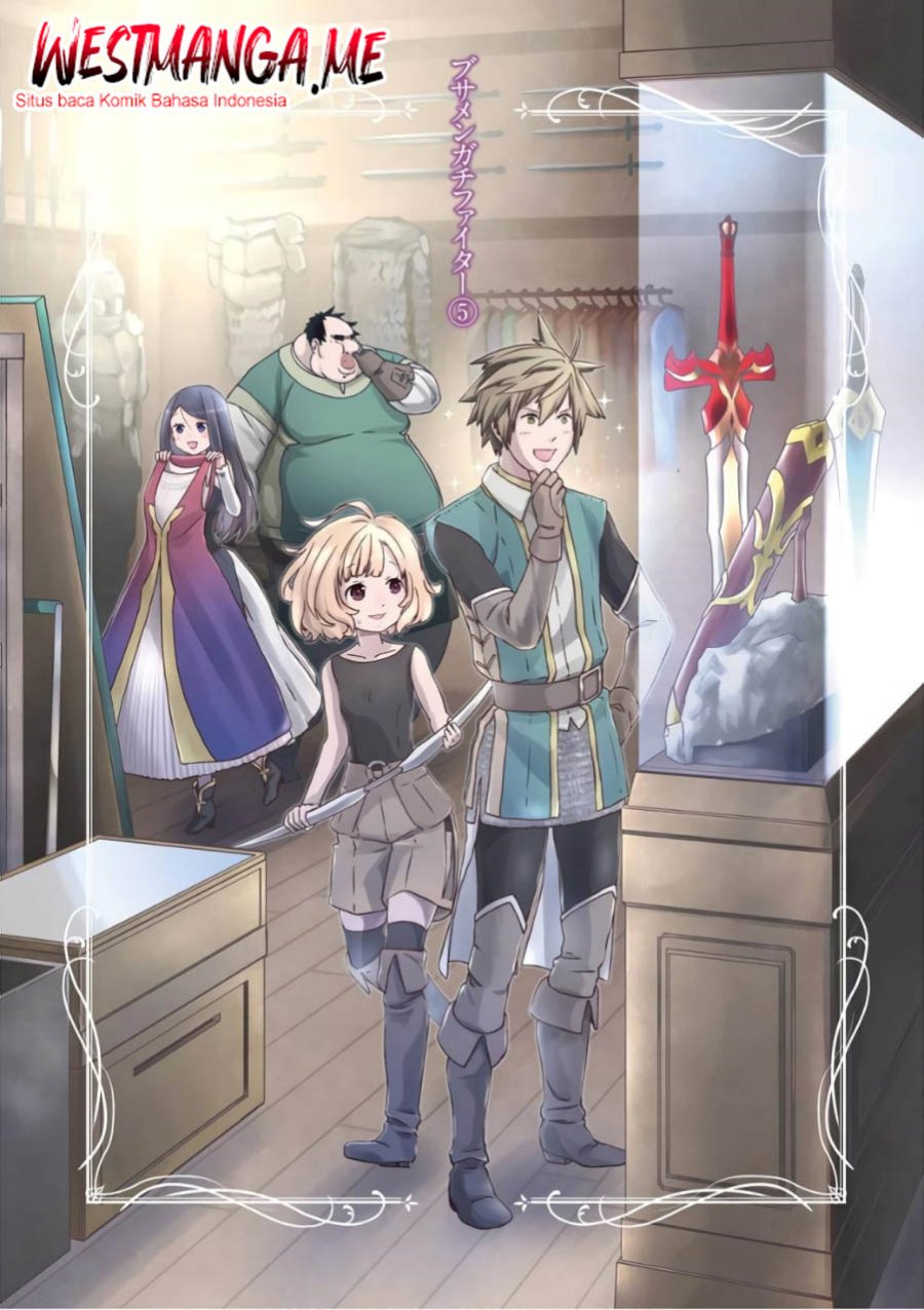 Busamen Gachi Fighter Chapter 20 Gambar 3