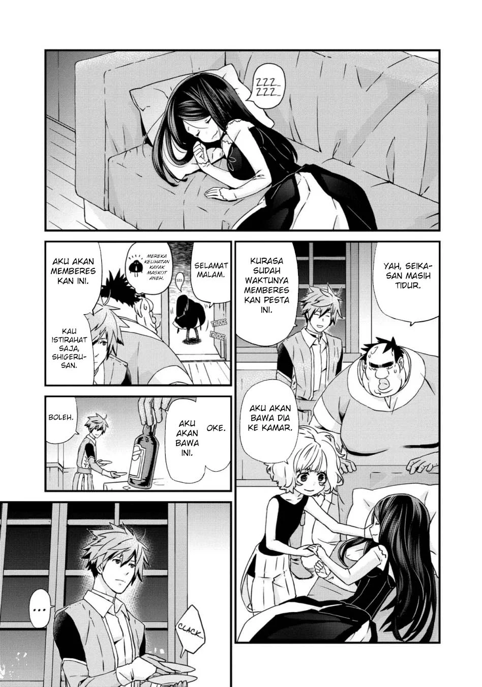 Baca  Busamen Gachi Fighter Chapter 21 Gambar 2