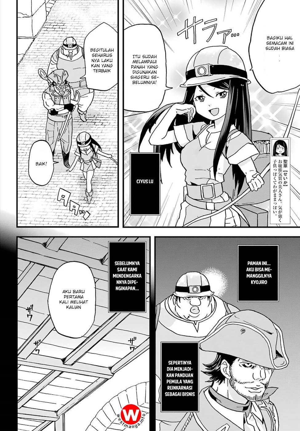 Busamen Gachi Fighter Chapter 3 Gambar 5