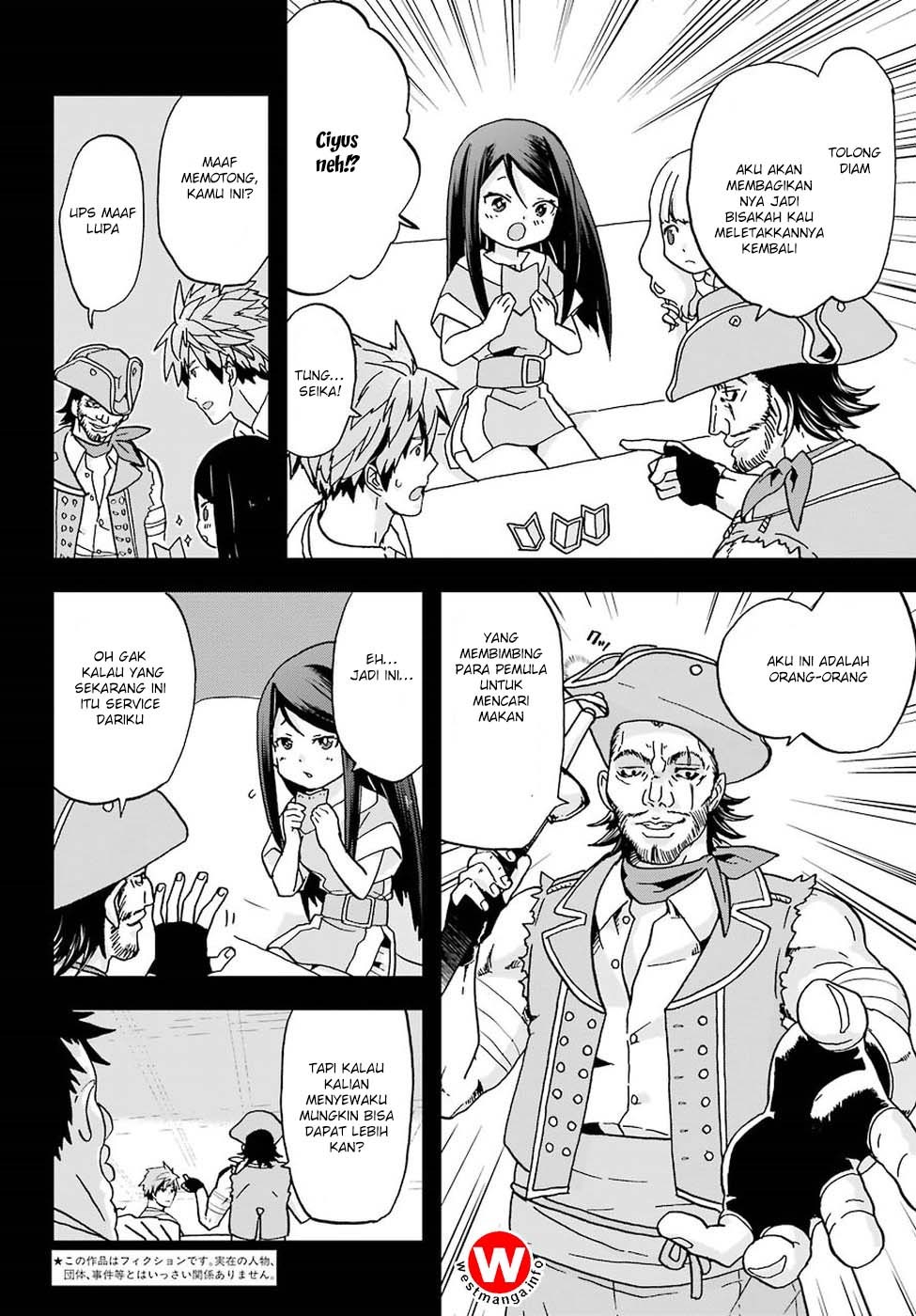 Busamen Gachi Fighter Chapter 3 Gambar 7