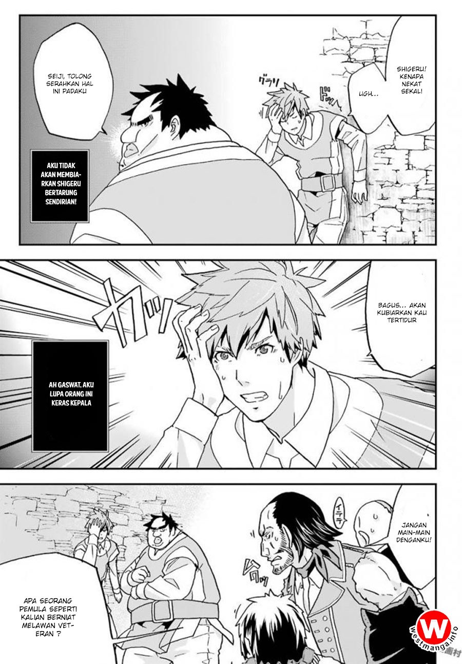 Busamen Gachi Fighter Chapter 4 Gambar 12