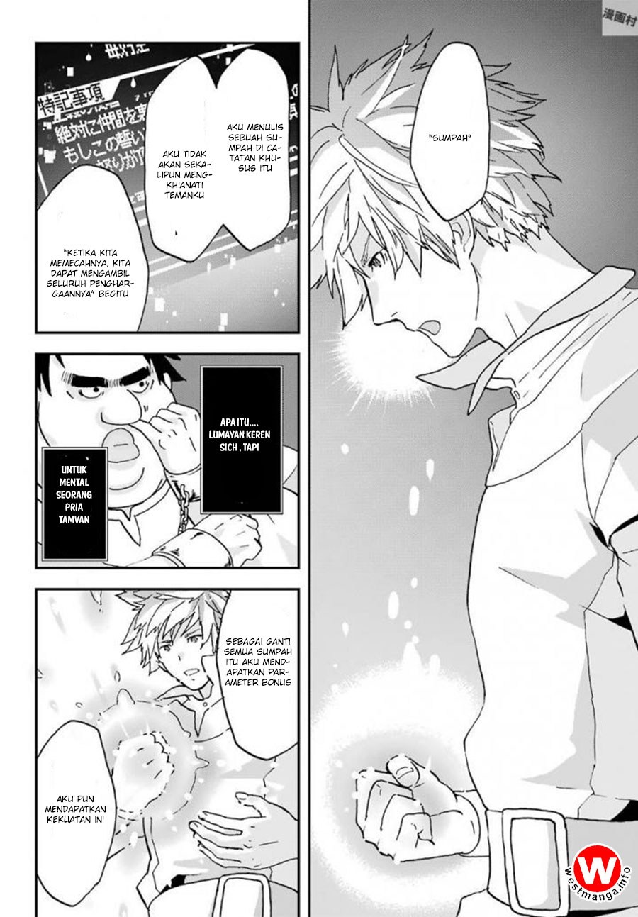Busamen Gachi Fighter Chapter 4 Gambar 22