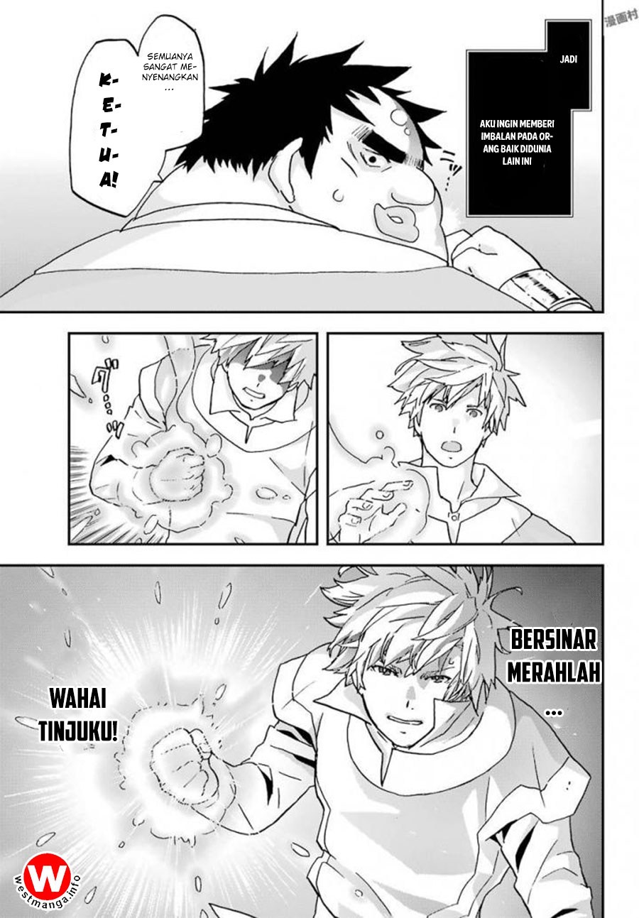 Busamen Gachi Fighter Chapter 4 Gambar 27
