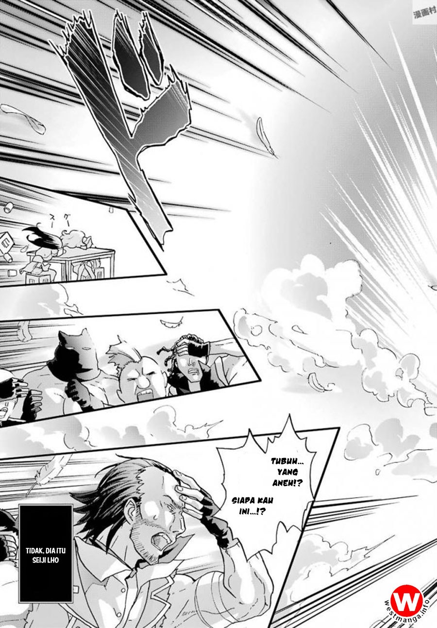 Busamen Gachi Fighter Chapter 4 Gambar 31