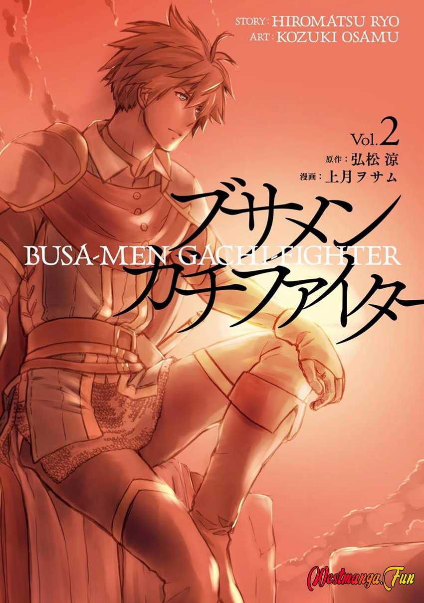 Baca  Busamen Gachi Fighter Chapter 5 Gambar 2