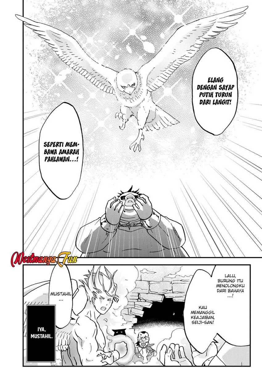 Busamen Gachi Fighter Chapter 5 Gambar 20