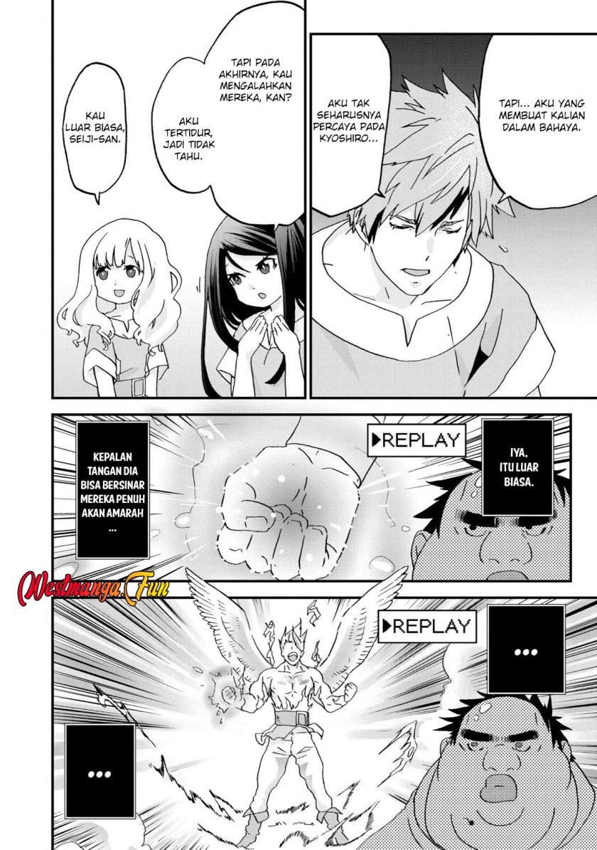 Busamen Gachi Fighter Chapter 6 Gambar 6