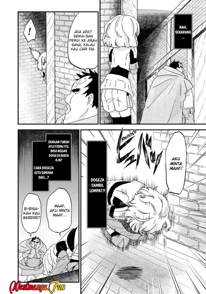 Busamen Gachi Fighter Chapter 7 Gambar 29