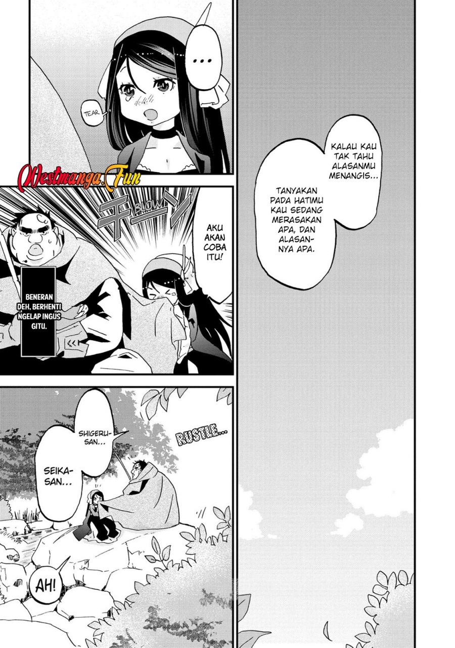 Busamen Gachi Fighter Chapter 8 Gambar 13