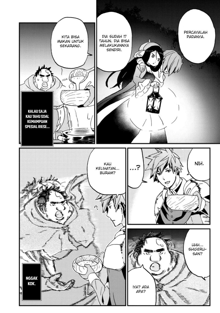 Busamen Gachi Fighter Chapter 9 Gambar 23