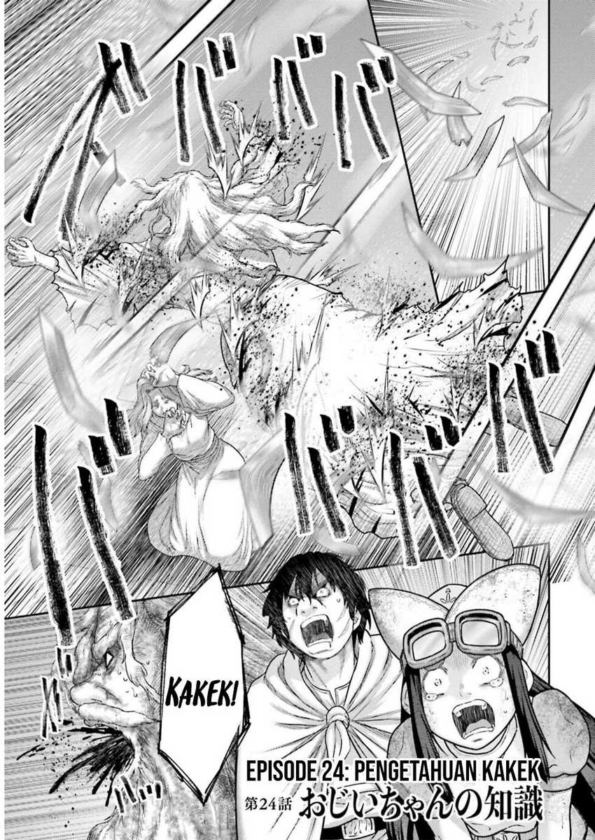 Baca  Buta no Fukushuu Chapter 24 Gambar 2