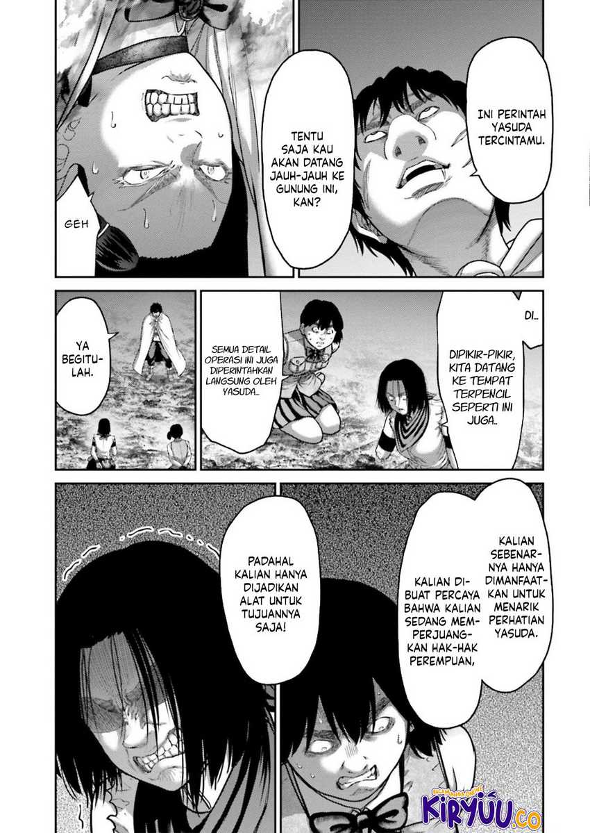 Buta no Fukushuu Chapter 25 Gambar 16