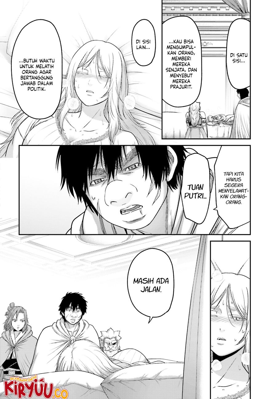 Buta no Fukushuu Chapter 30 Gambar 10