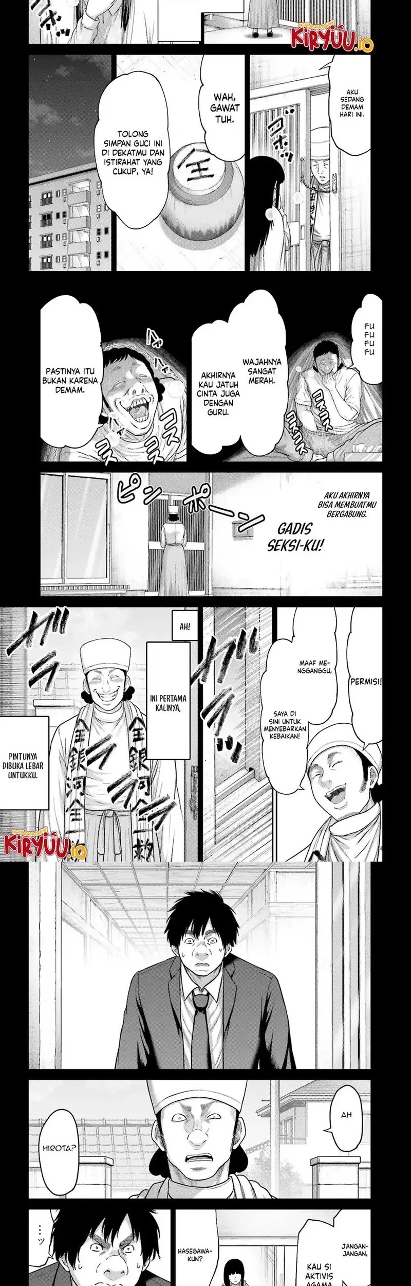 Buta no Fukushuu Chapter 38 Gambar 10