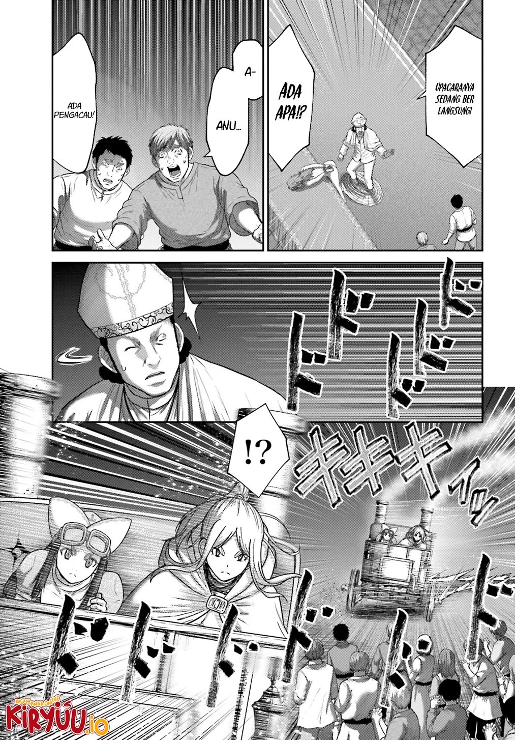 Buta no Fukushuu Chapter 39 Gambar 11