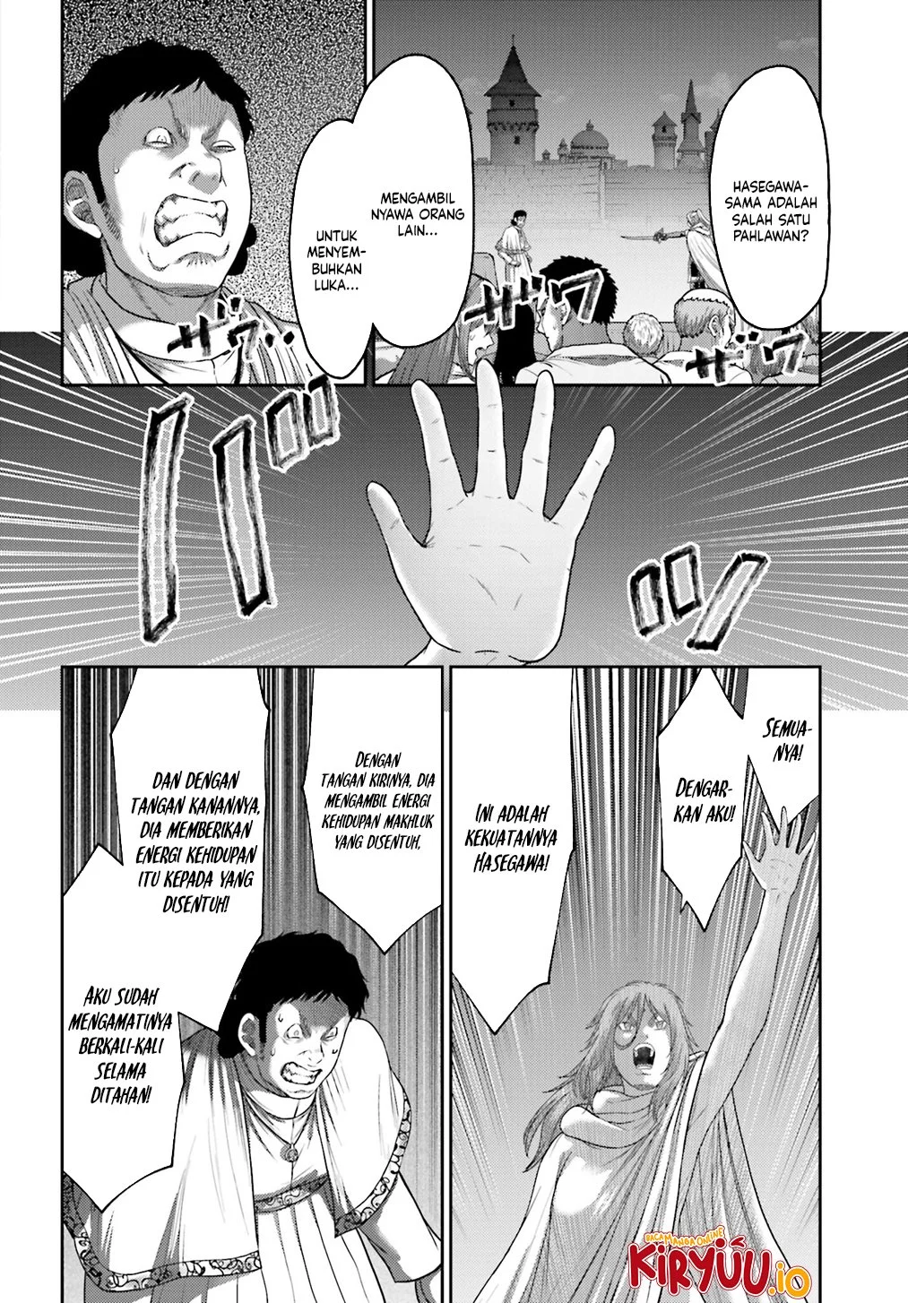 Buta no Fukushuu Chapter 39 Gambar 18