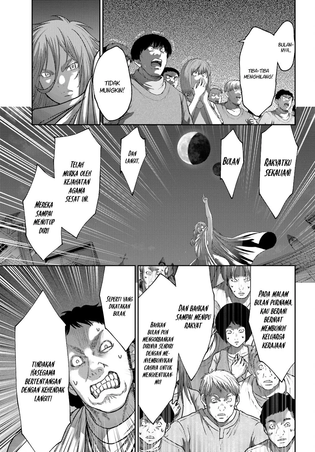 Buta no Fukushuu Chapter 39 Gambar 21