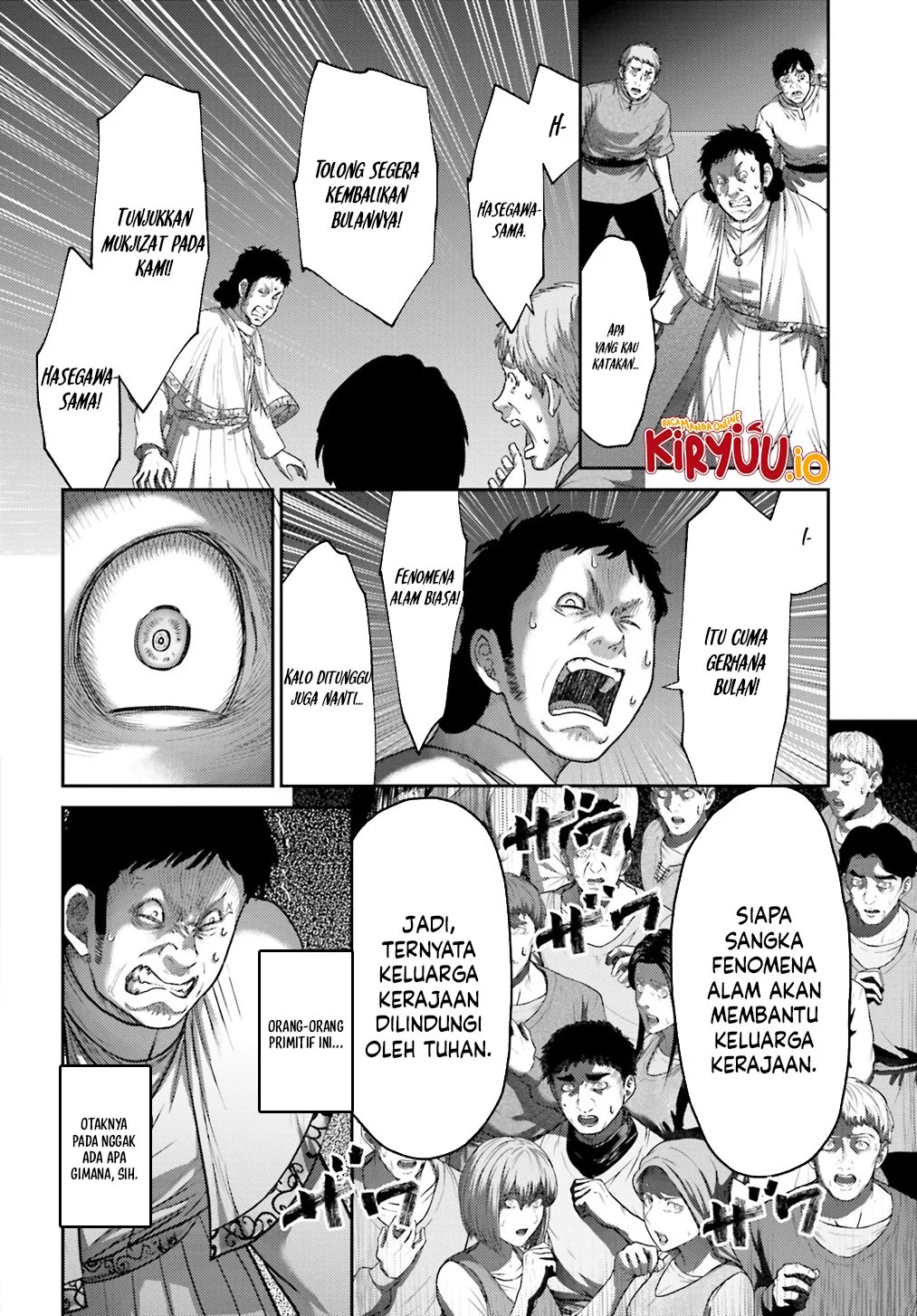Buta no Fukushuu Chapter 39 Gambar 22