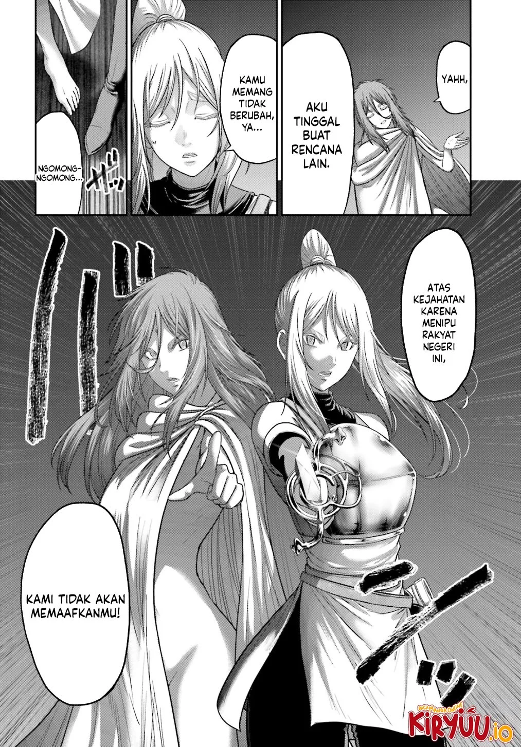 Buta no Fukushuu Chapter 39 Gambar 24