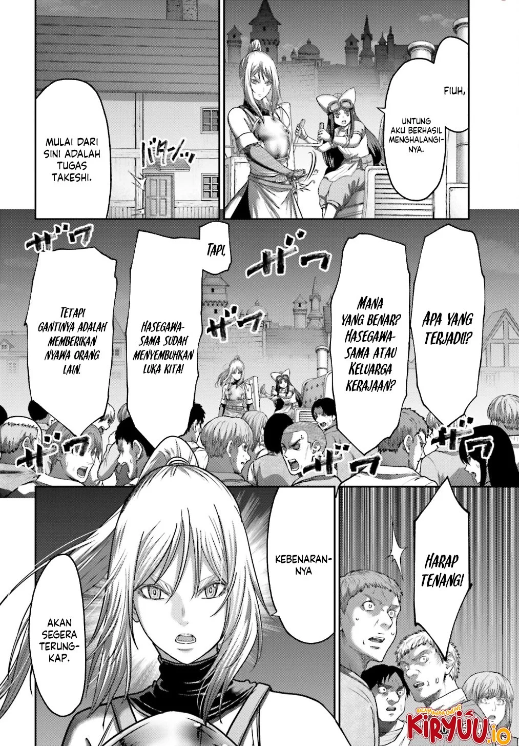 Buta no Fukushuu Chapter 39 Gambar 26