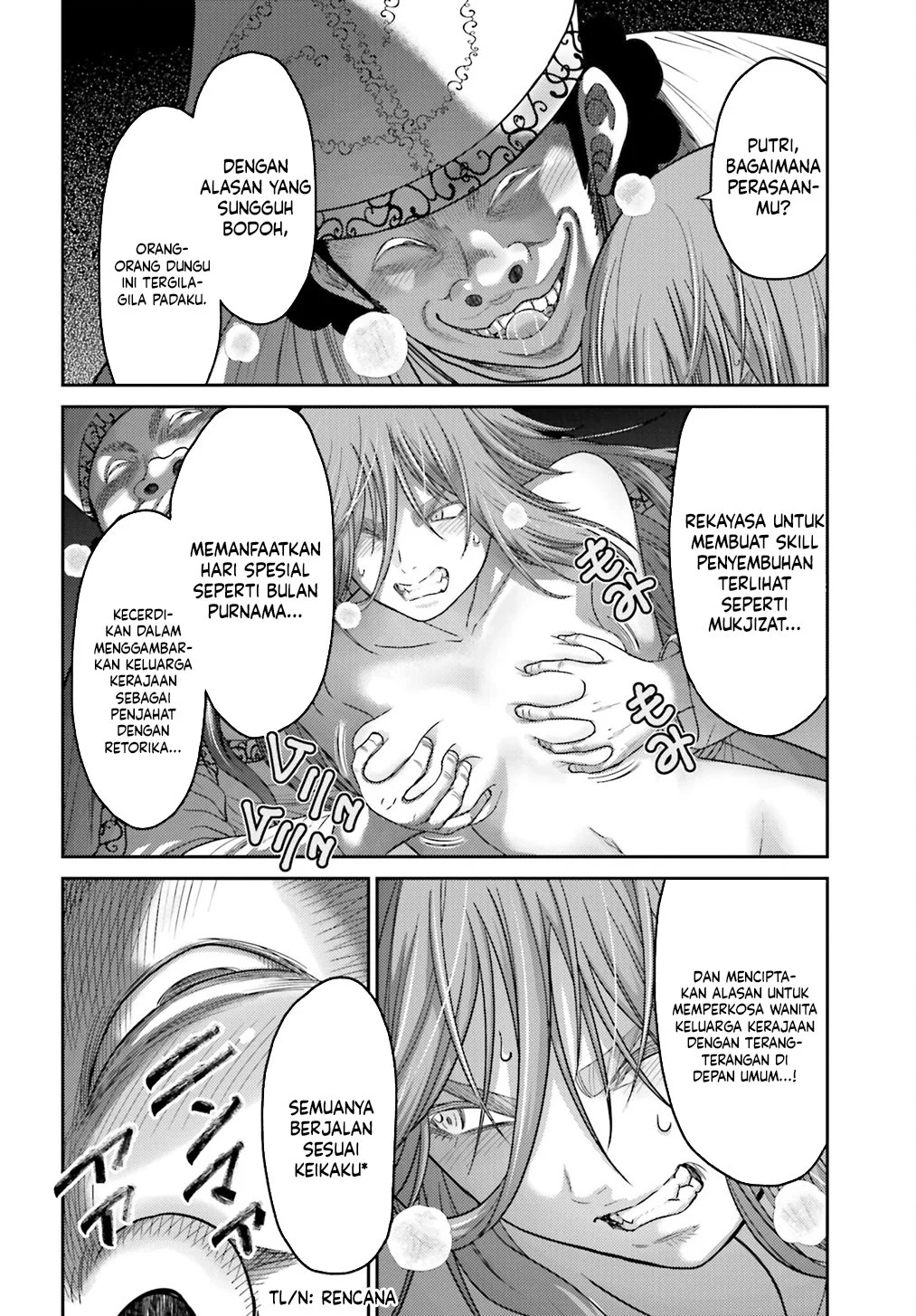 Buta no Fukushuu Chapter 39 Gambar 8