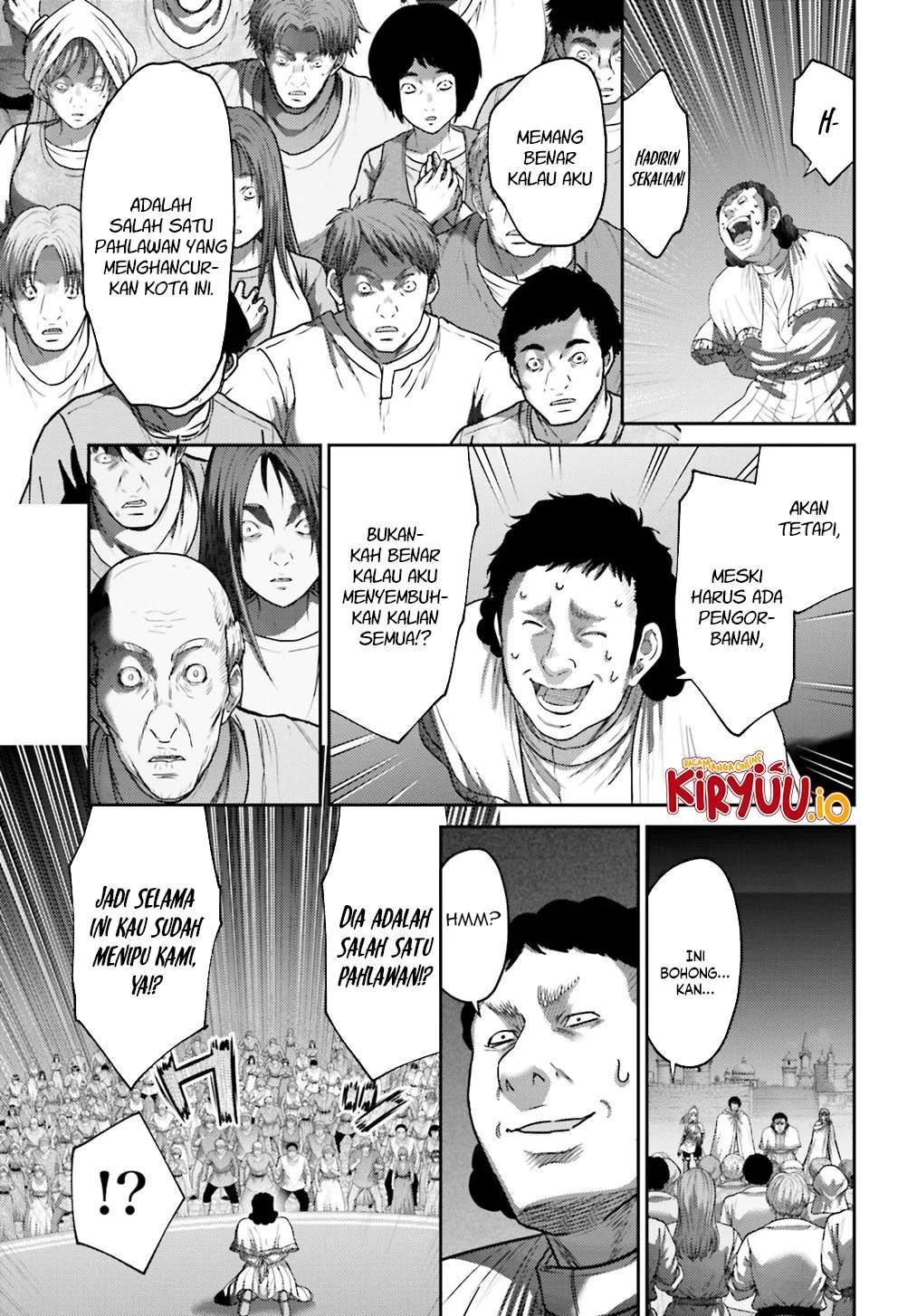 Buta no Fukushuu Chapter 40 Gambar 15