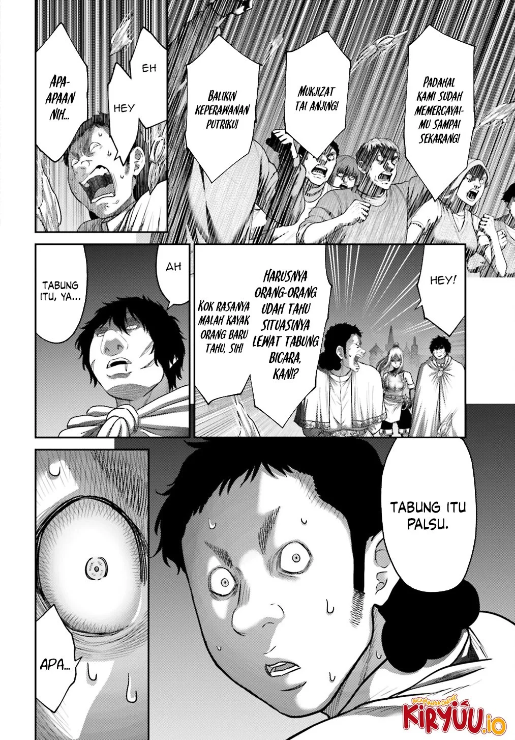 Buta no Fukushuu Chapter 40 Gambar 16