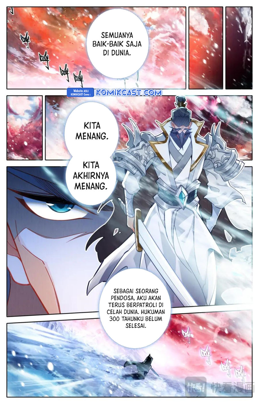 Cang Yuantu Chapter 319 Gambar 15