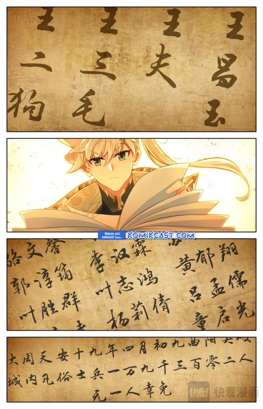 Cang Yuantu Chapter 320 Gambar 12