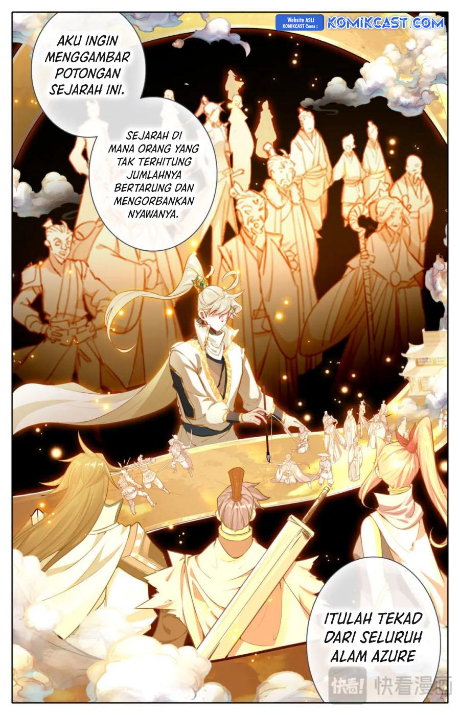 Cang Yuantu Chapter 320 Gambar 17