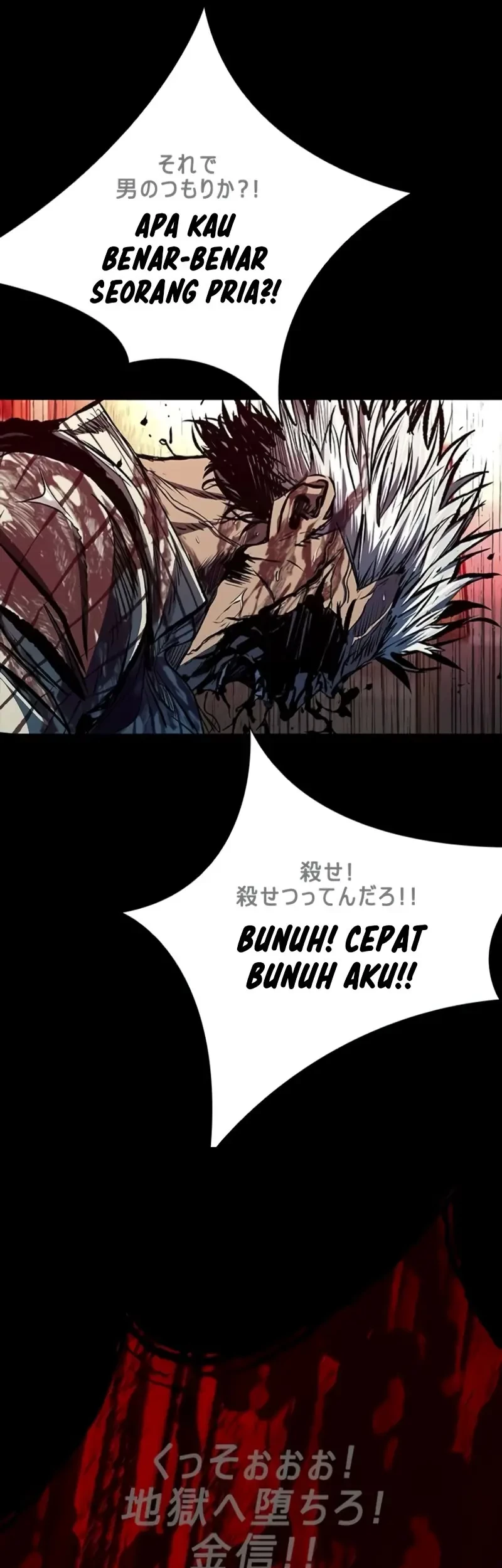 Castle 2: On Top of Everyone Chapter 102 Gambar 13