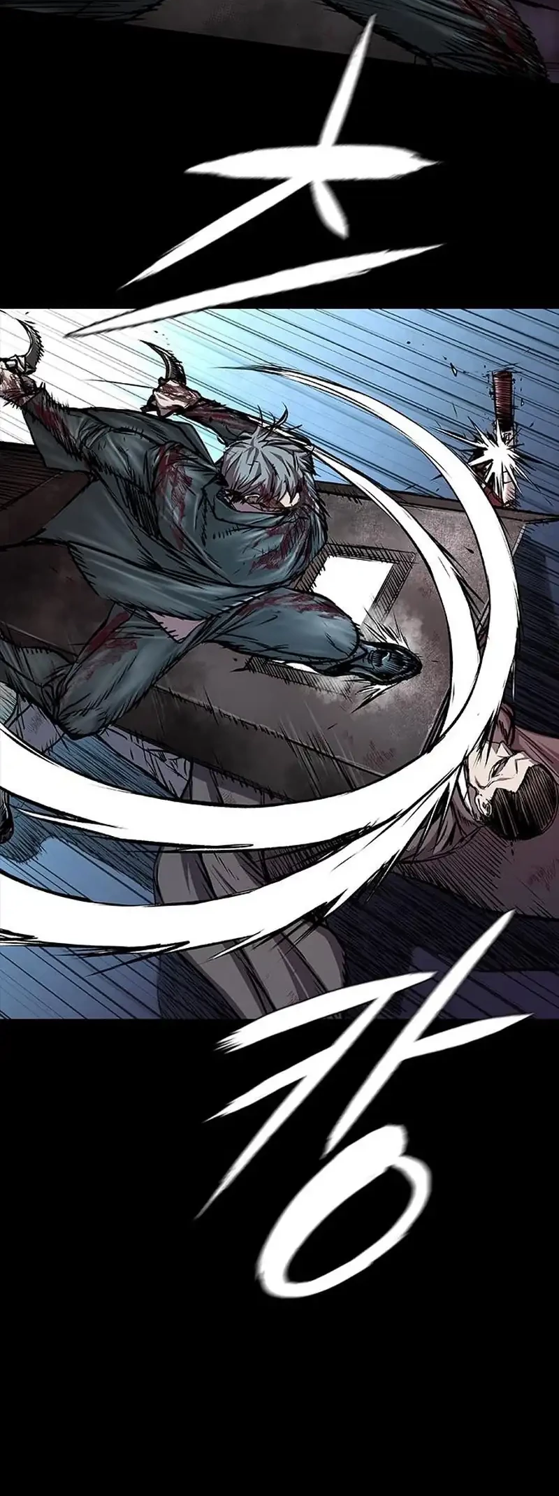 Castle 2: On Top of Everyone Chapter 106 Gambar 18