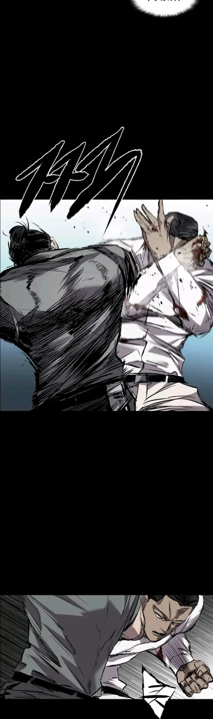 Castle Chapter 102 Gambar 46