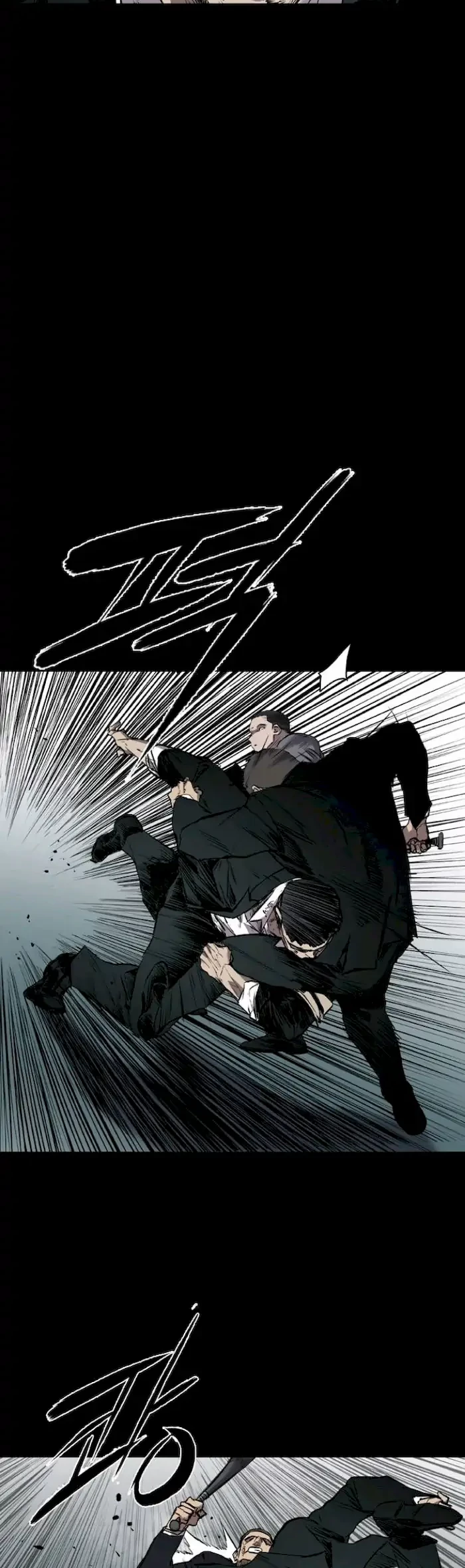 Castle Chapter 111 Gambar 24