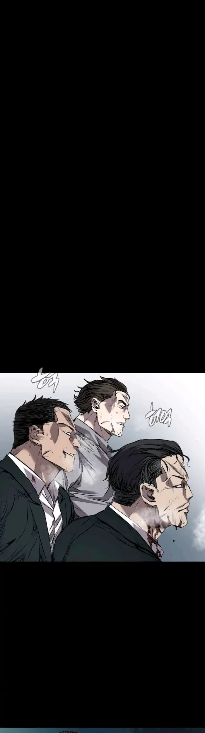 Castle Chapter 111 Gambar 51