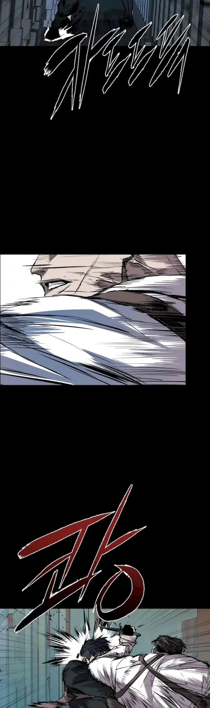 Castle Chapter 113 Gambar 42