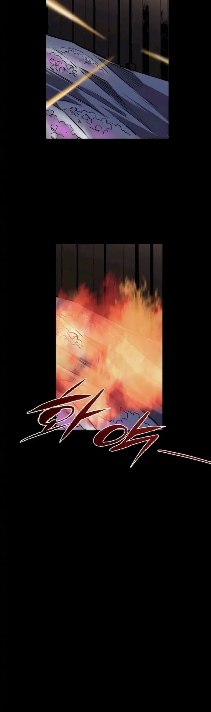 Castle Chapter 113 Gambar 6
