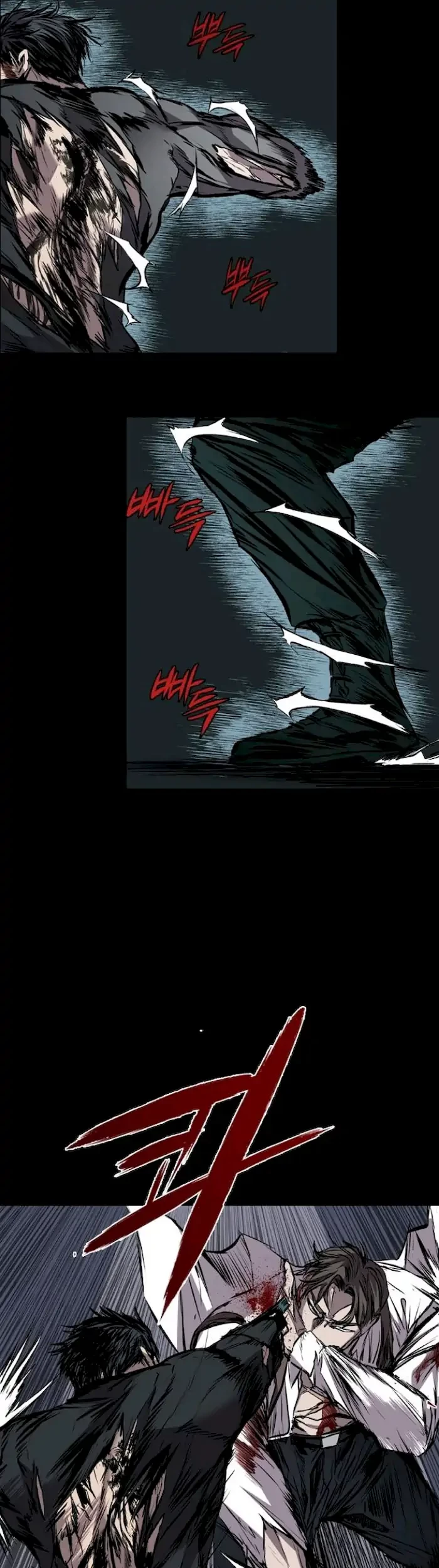 Castle Chapter 114 Gambar 15