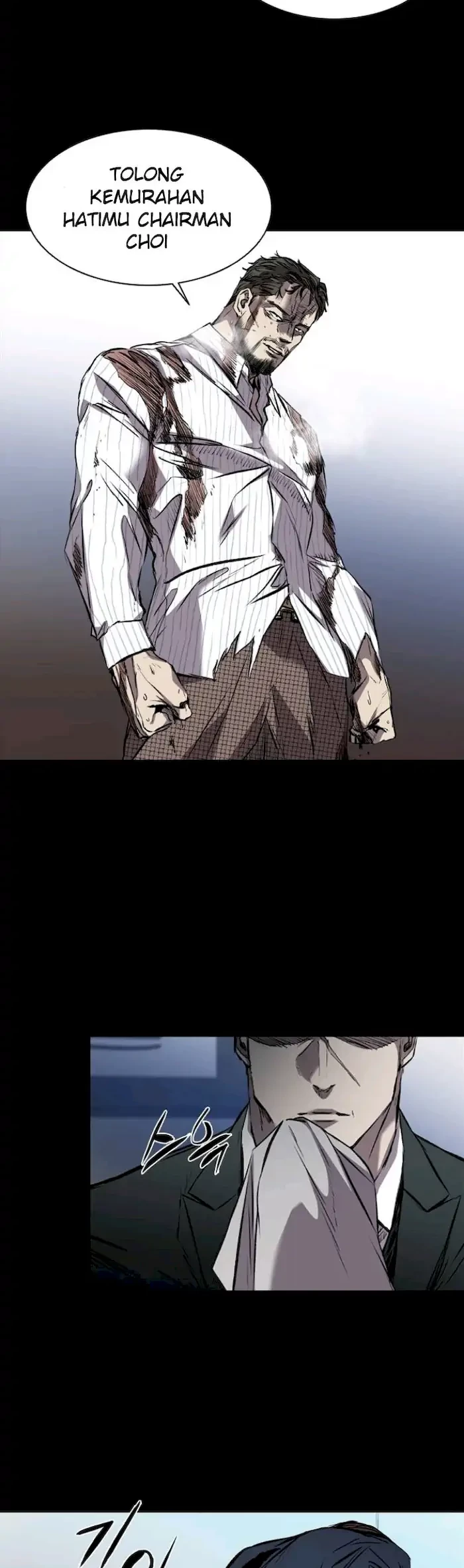 Castle Chapter 116 Gambar 26