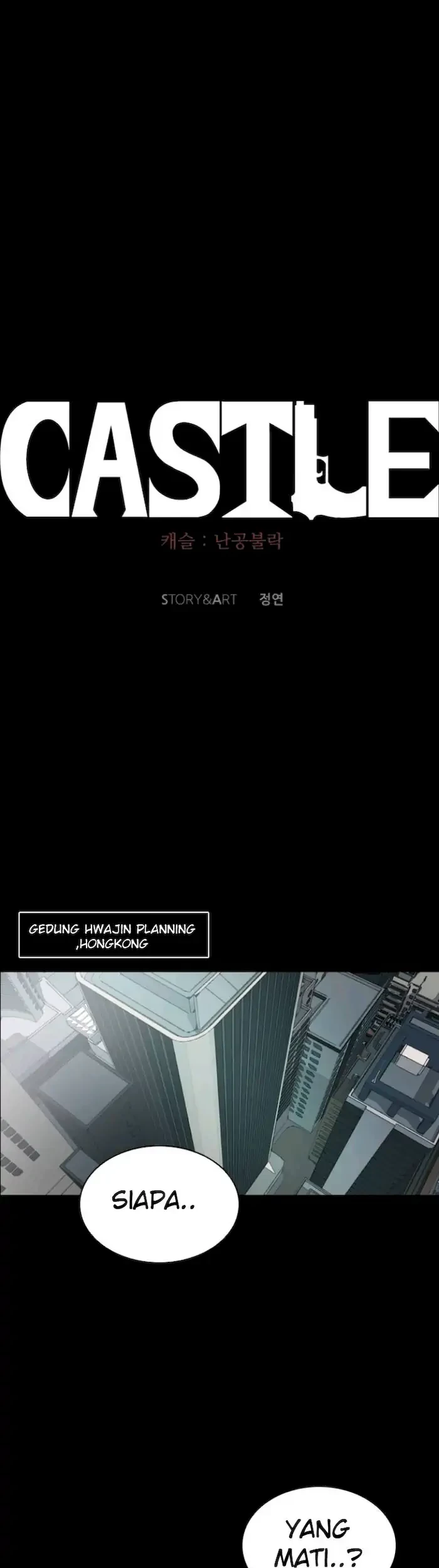 Castle Chapter 116 Gambar 51