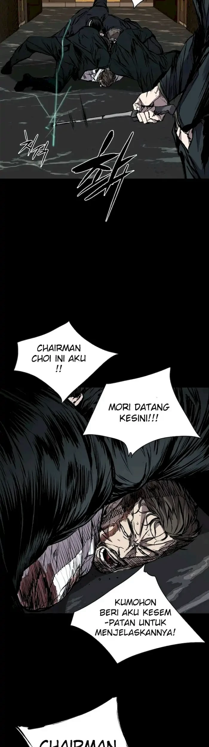 Castle Chapter 116 Gambar 15