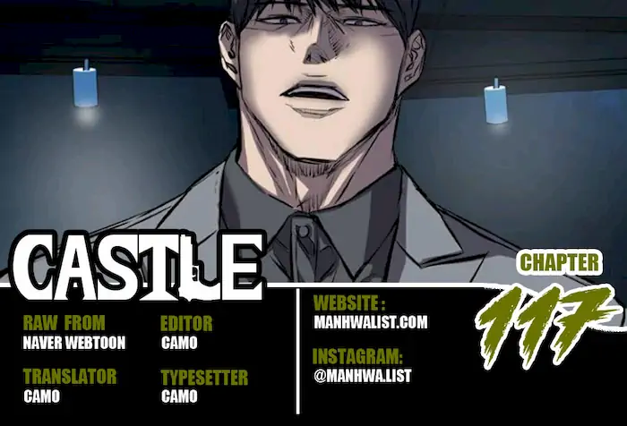 Baca Komik Castle Chapter 117 Gambar 1
