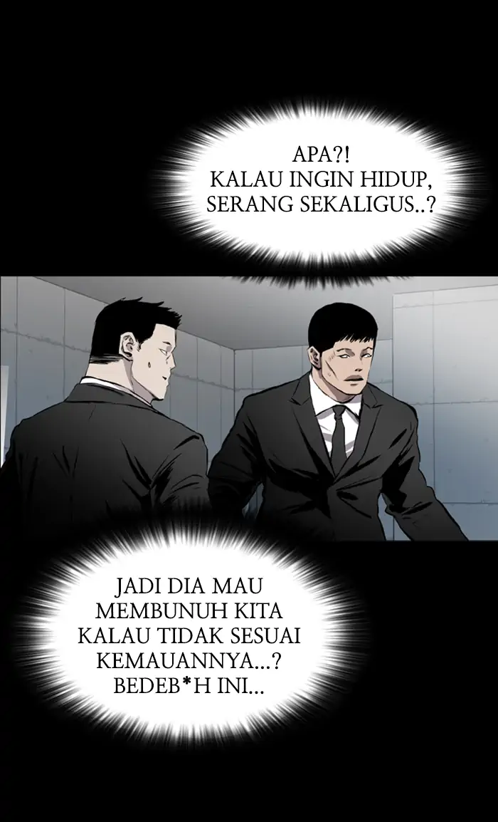 Baca Castle Chapter 48 Gambar 2