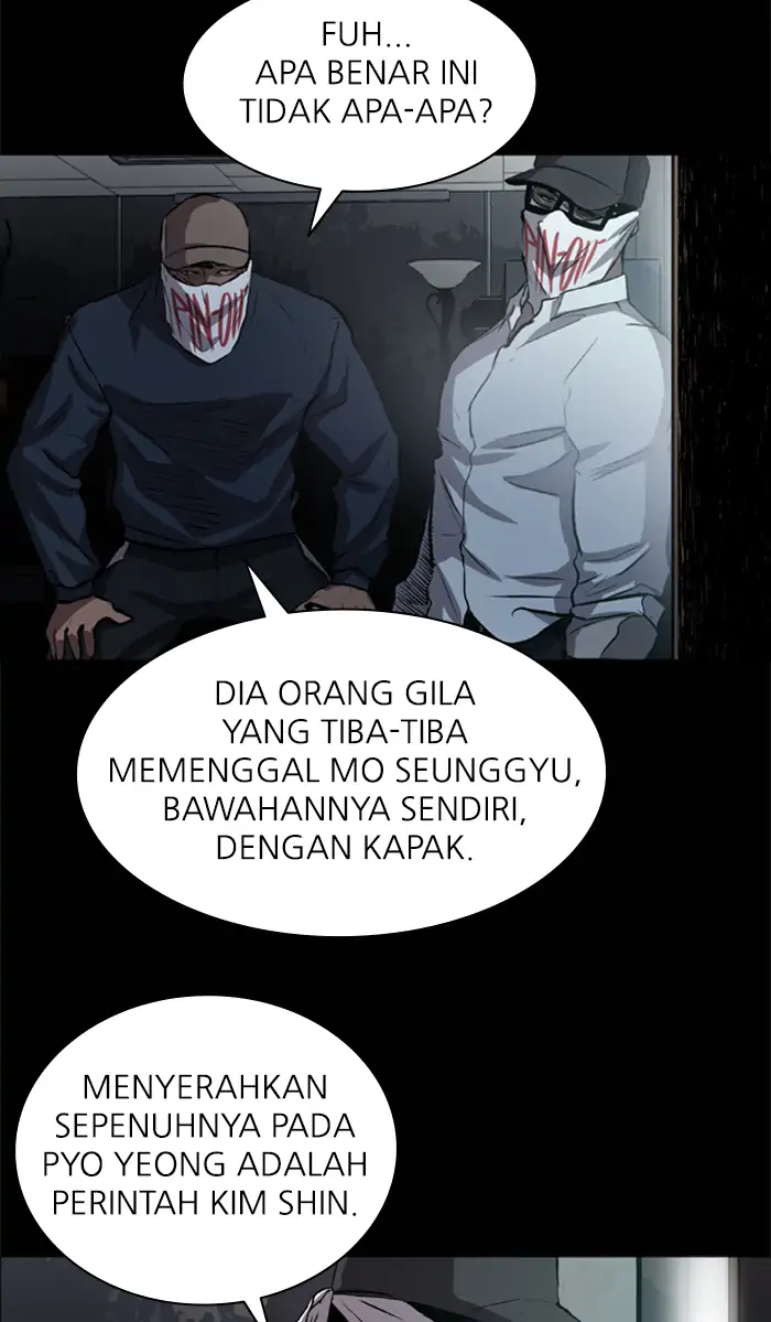 Baca Castle Chapter 52 Gambar 2