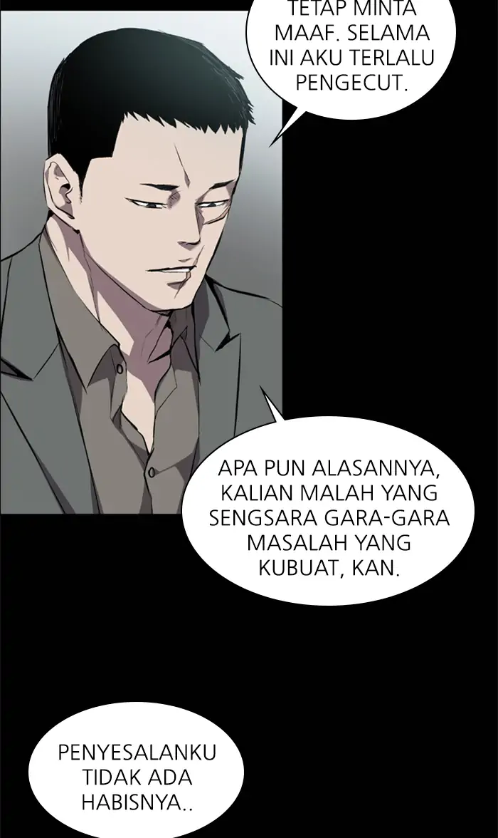 Castle Chapter 60 Gambar 24